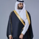 Mohammed Al-Fahad